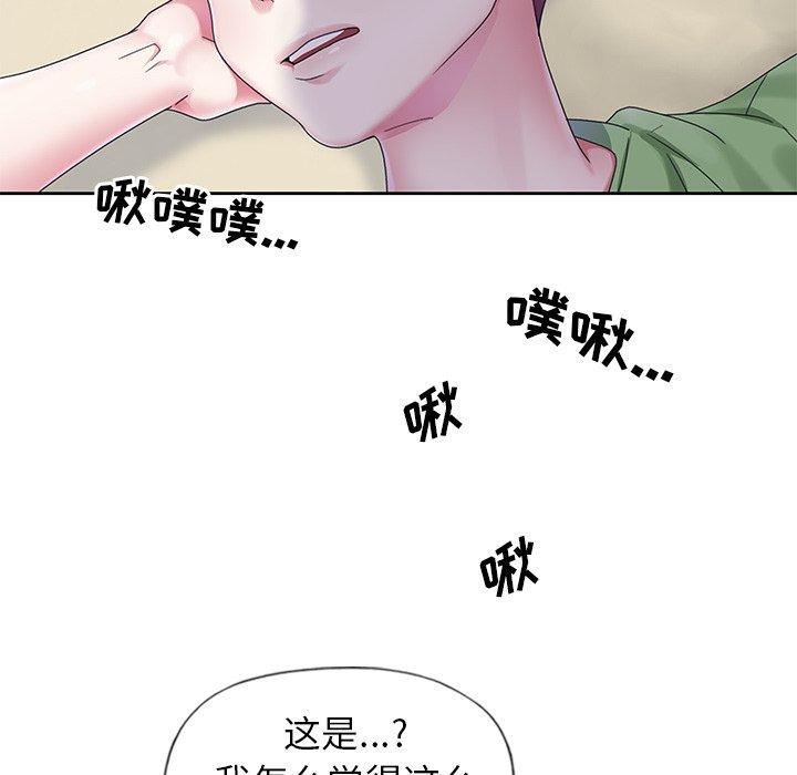 96.jpg