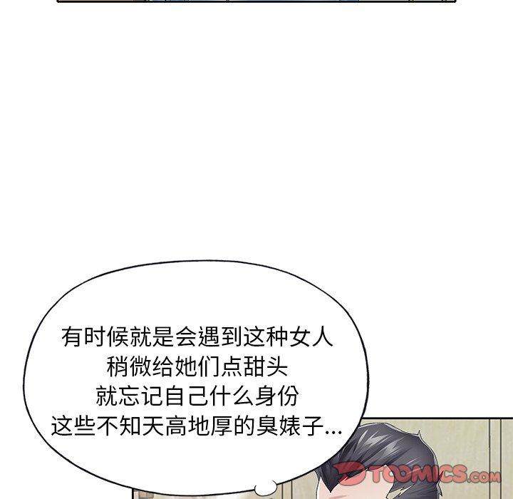 129.jpg
