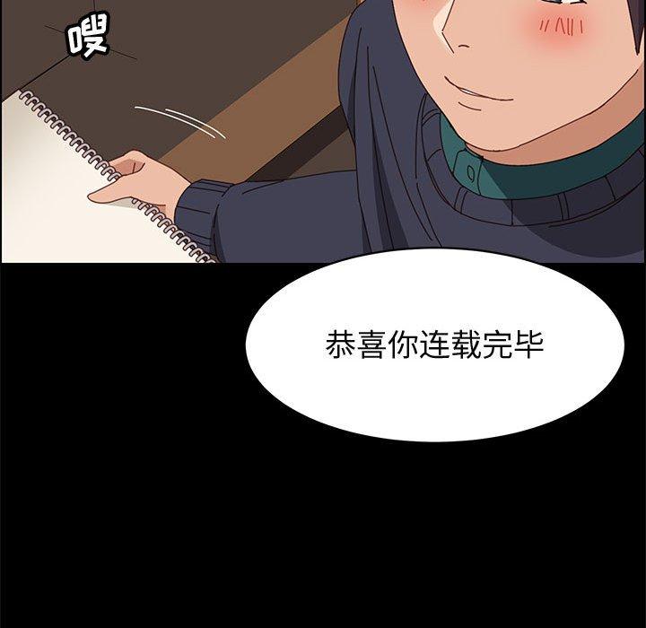 141.jpg