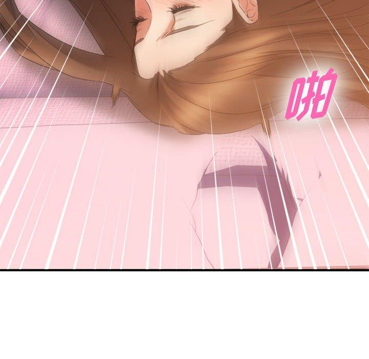 100.jpg