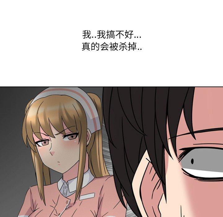 150.jpg