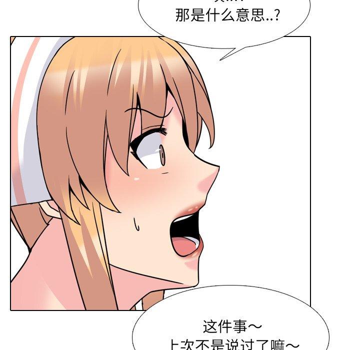 106.jpg
