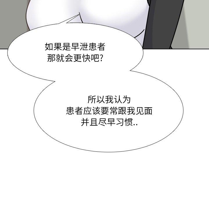 96.jpg
