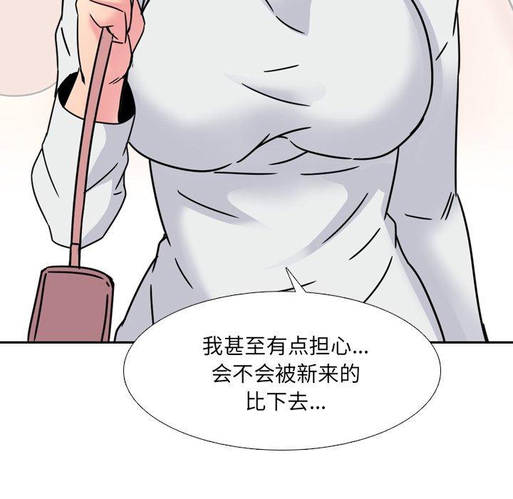 186.jpg