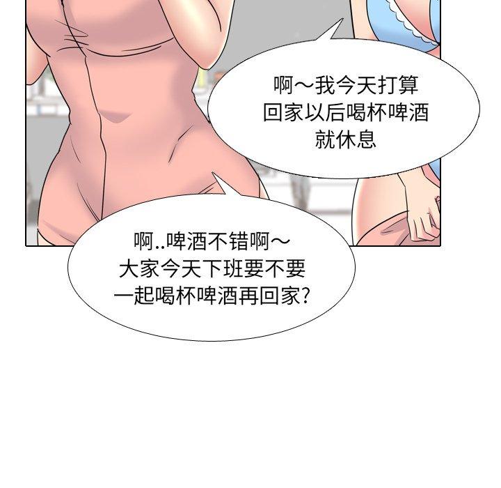 105.jpg