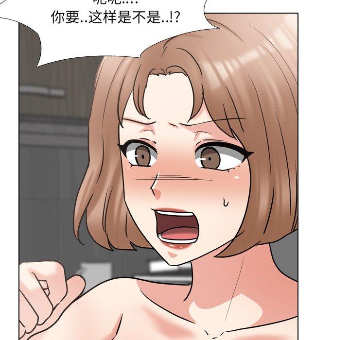 67.jpg