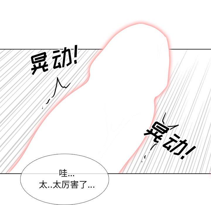 94.jpg