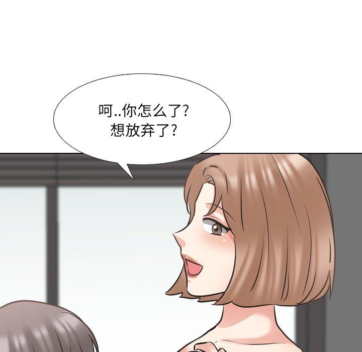 98.jpg