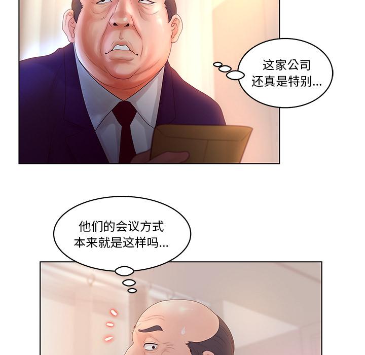 53.jpg