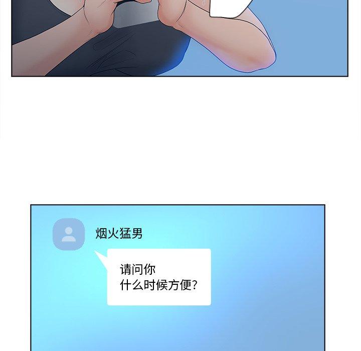 97.jpg