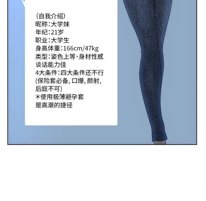 117.jpg