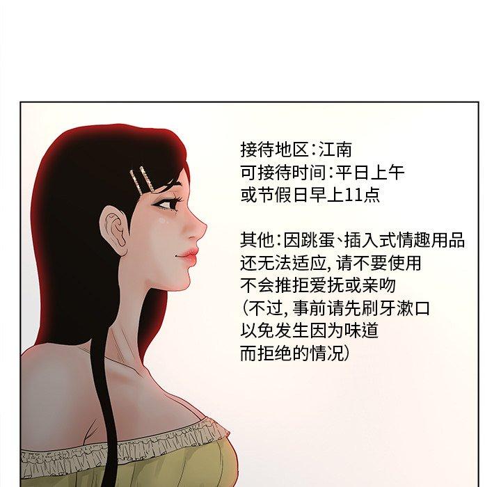 119.jpg