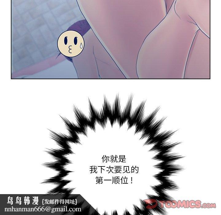 106.jpg