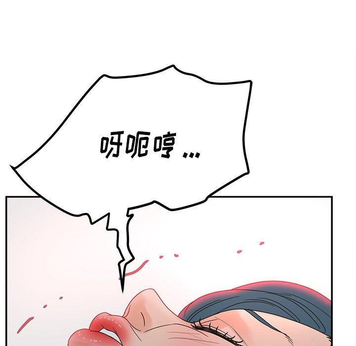 96.jpg