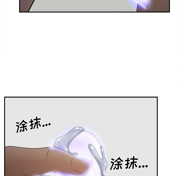 96.jpg