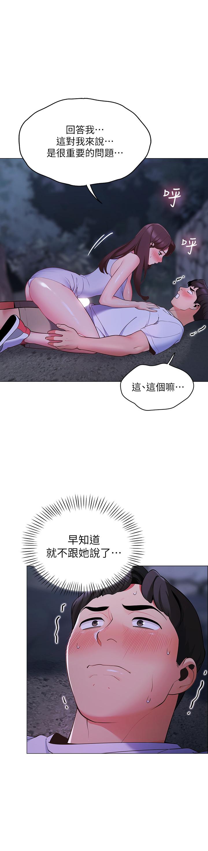 74.jpg