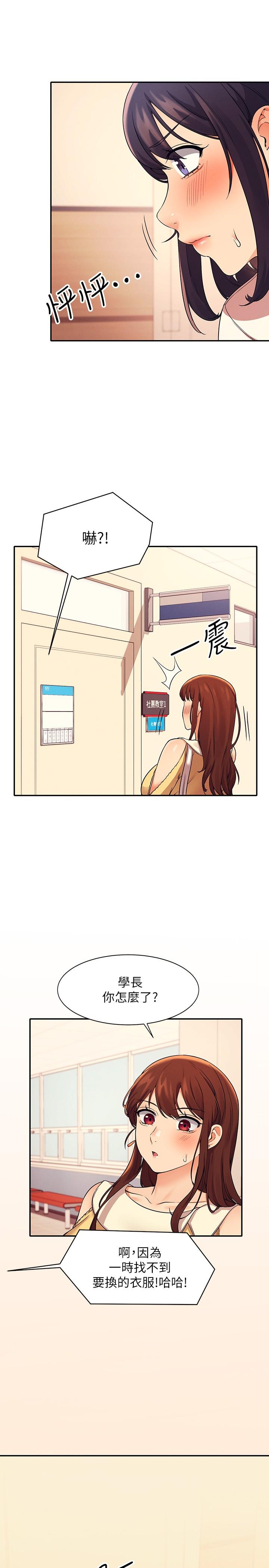 43.jpg