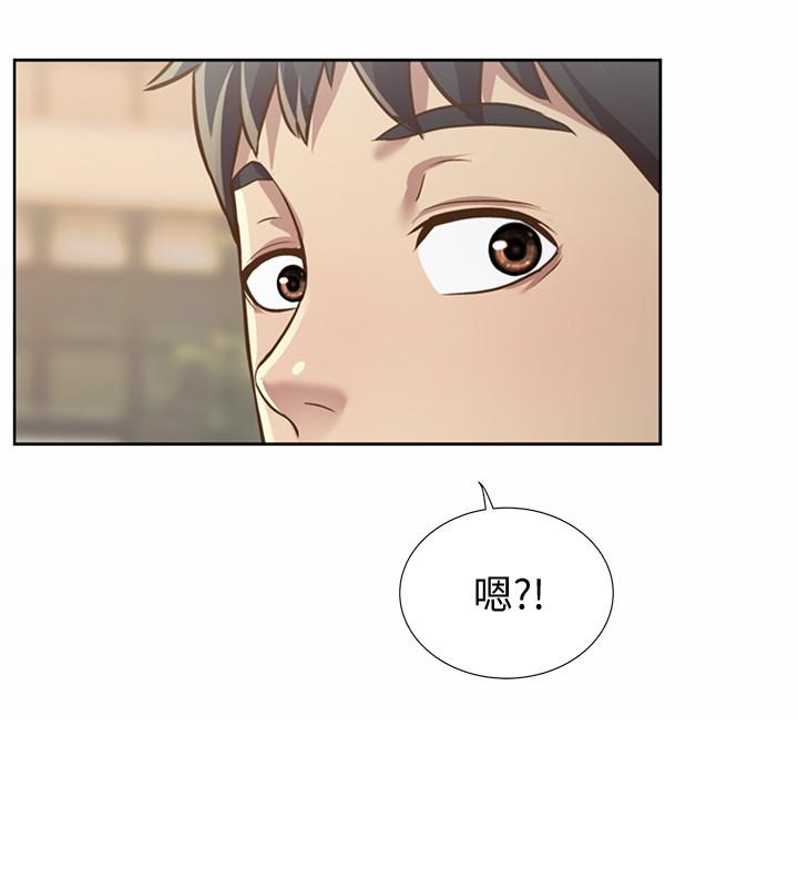 姊姊愛做菜 - 第1話-學生時期天菜女神的滋味24.jpg