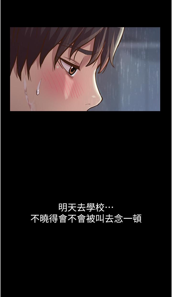 79.jpg