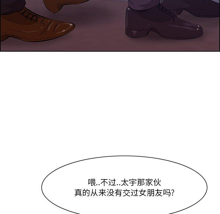 136.jpg