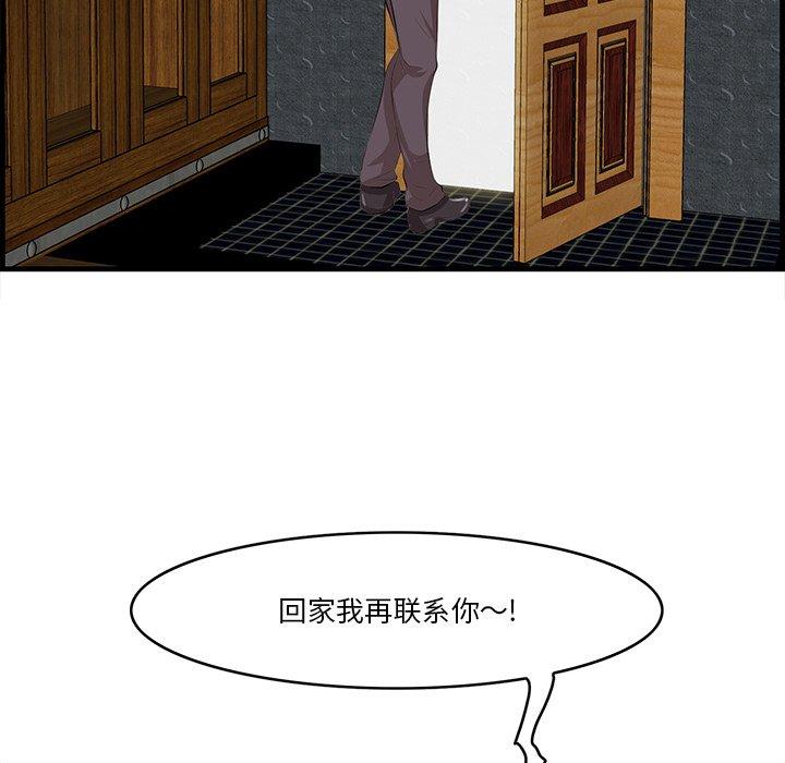 124.jpg