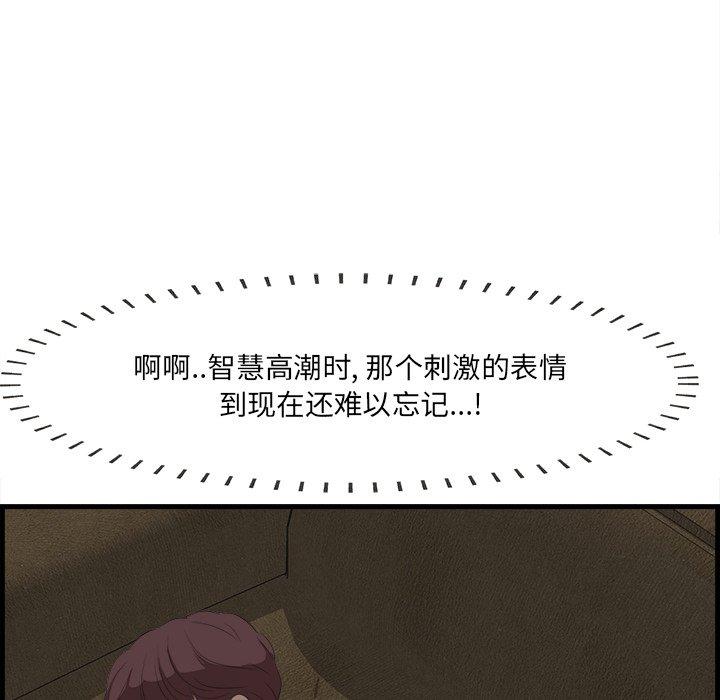 121.jpg