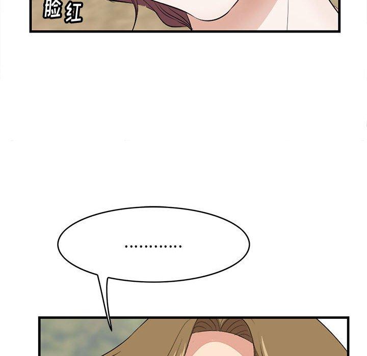 51.jpg