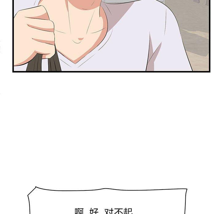 61.jpg