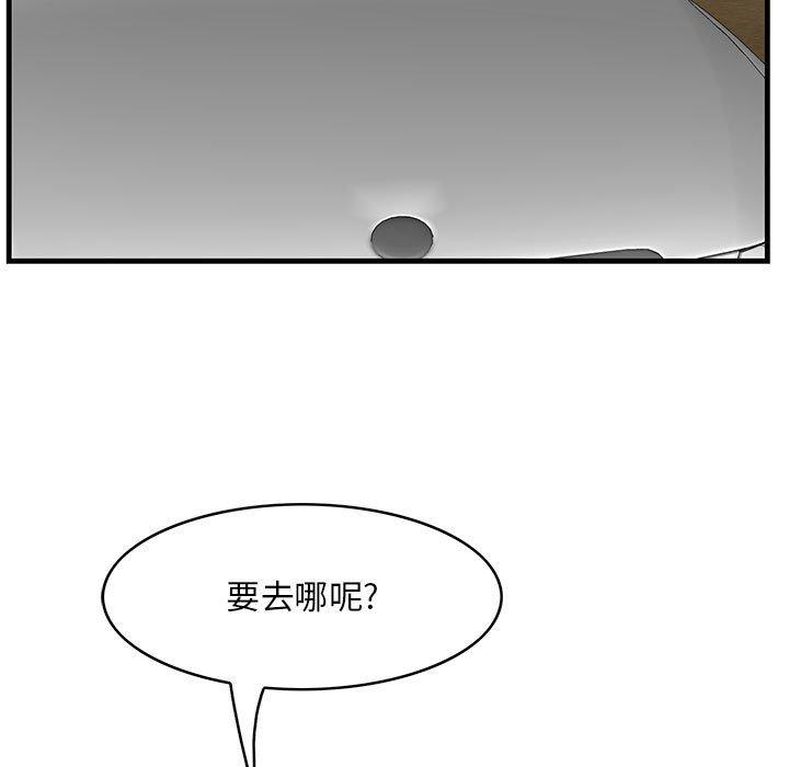145.jpg