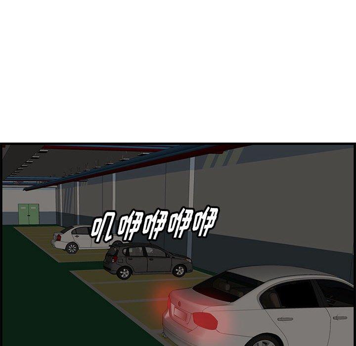 77.jpg