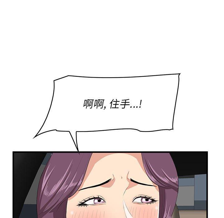 106.jpg