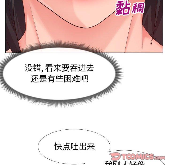 77.jpg