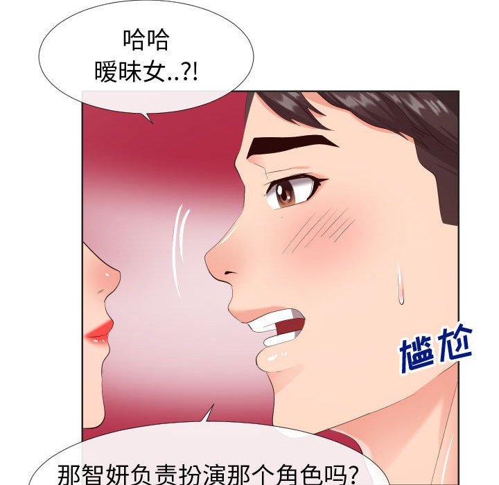 87.jpg