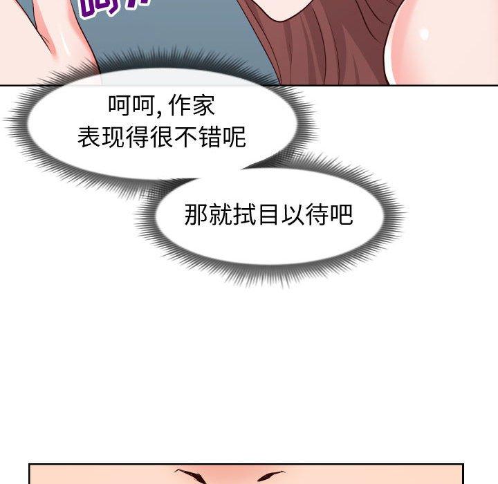 159.jpg