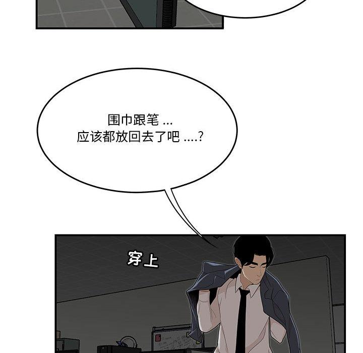 87.jpg