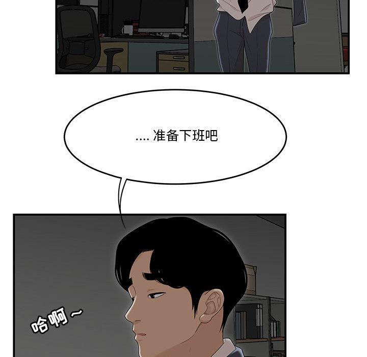 88.jpg