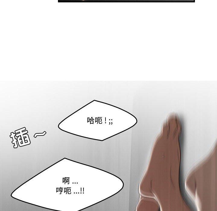 88.jpg