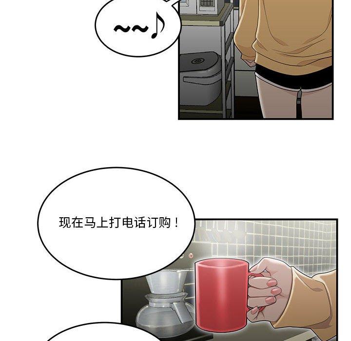 134.jpg