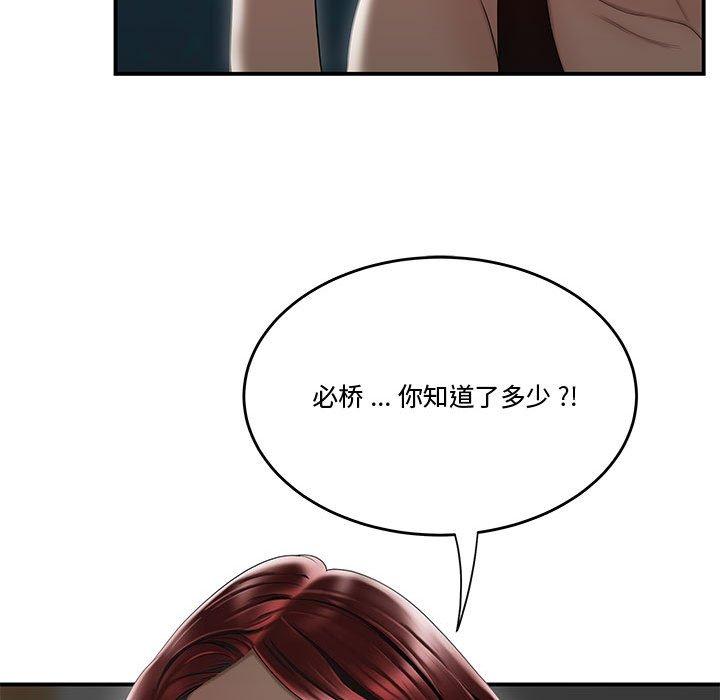 168.jpg