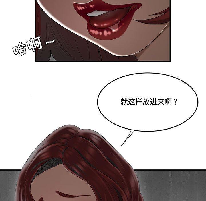 192.jpg
