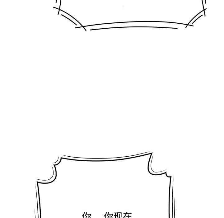92.jpg