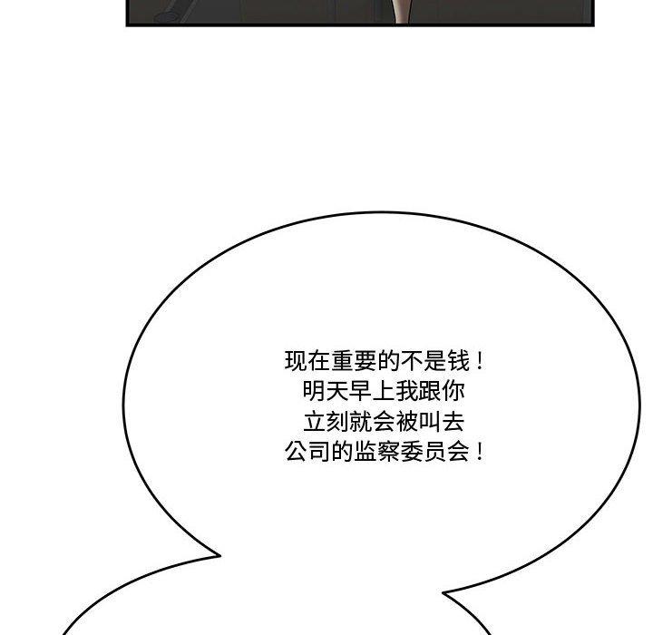 96.jpg