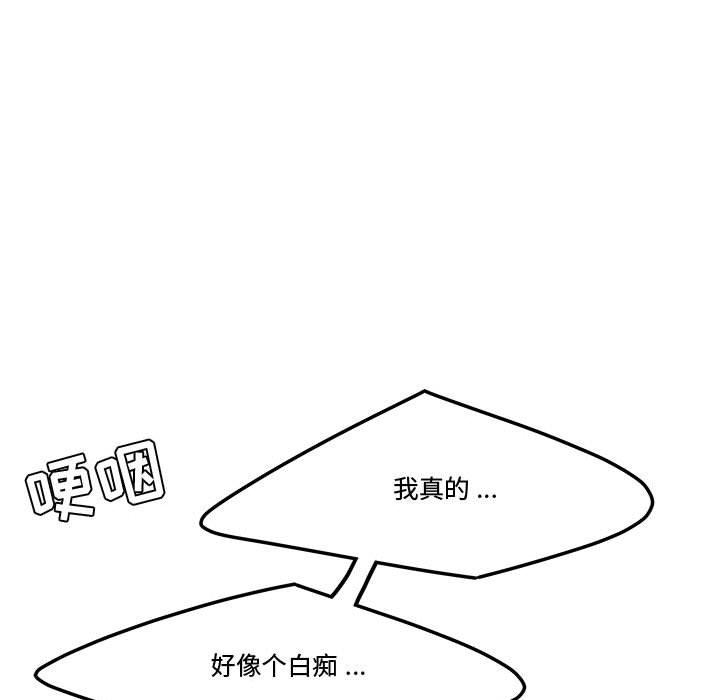 105.jpg