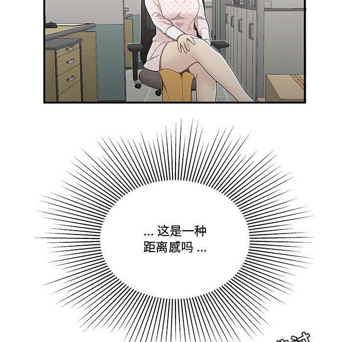 45.jpg