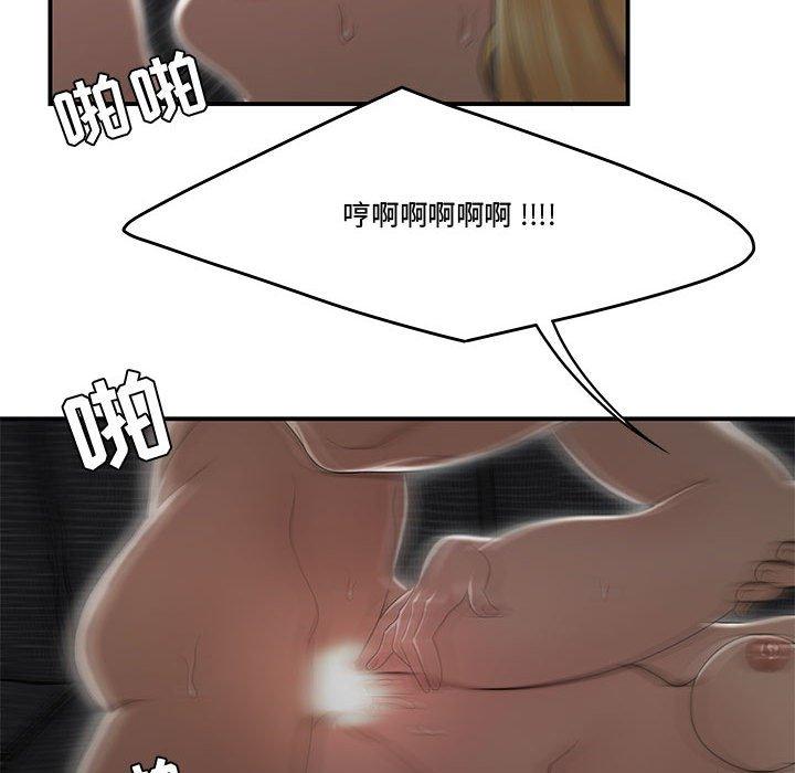 80.jpg