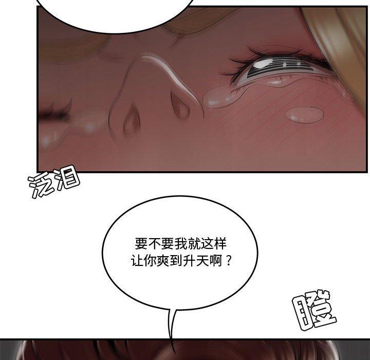 94.jpg