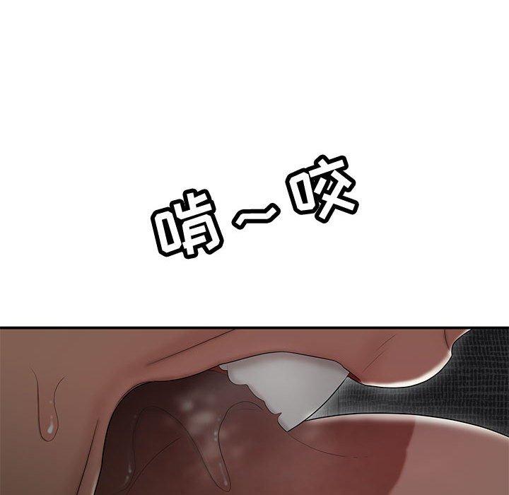110.jpg