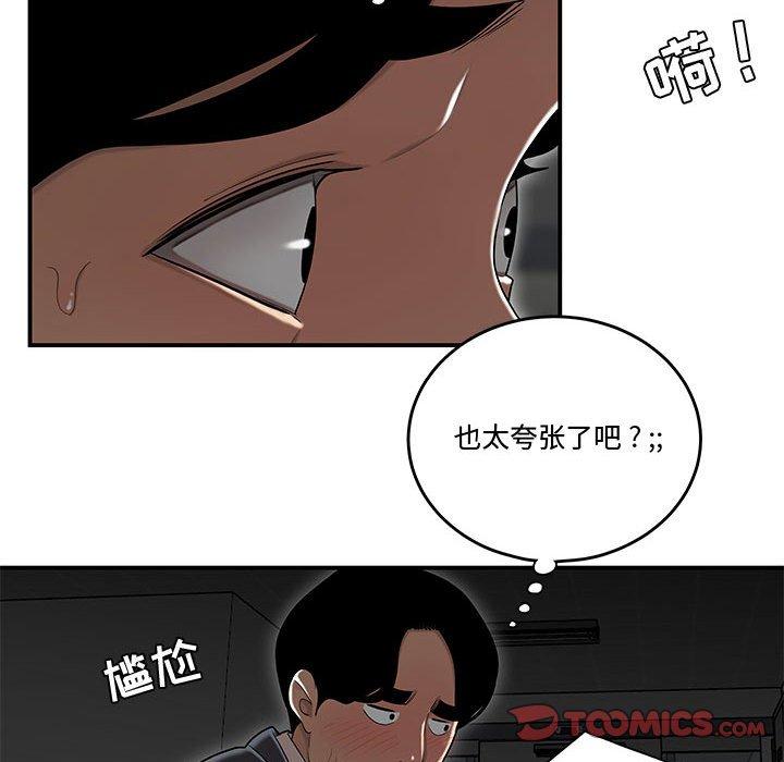 124.jpg