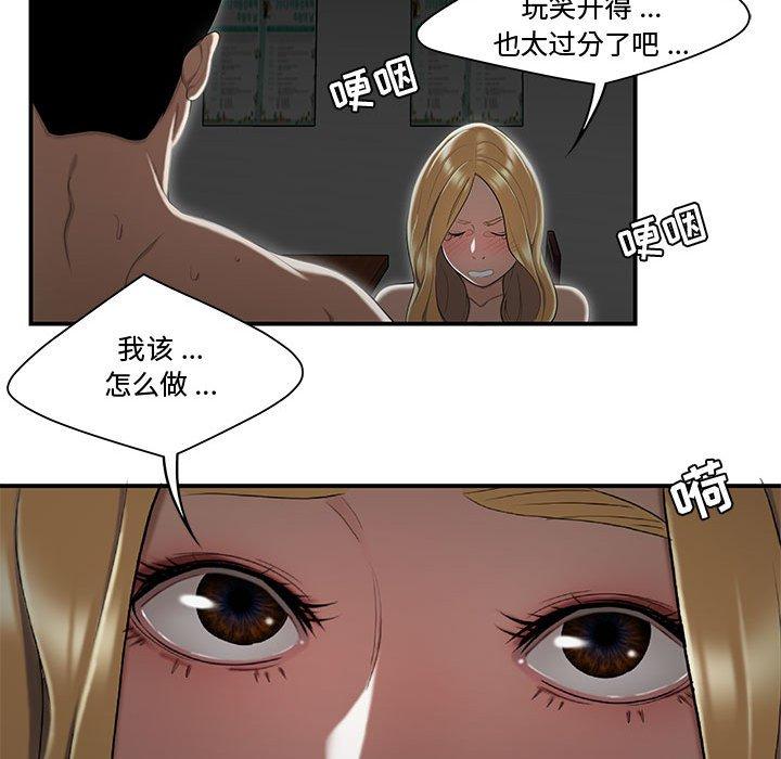 132.jpg