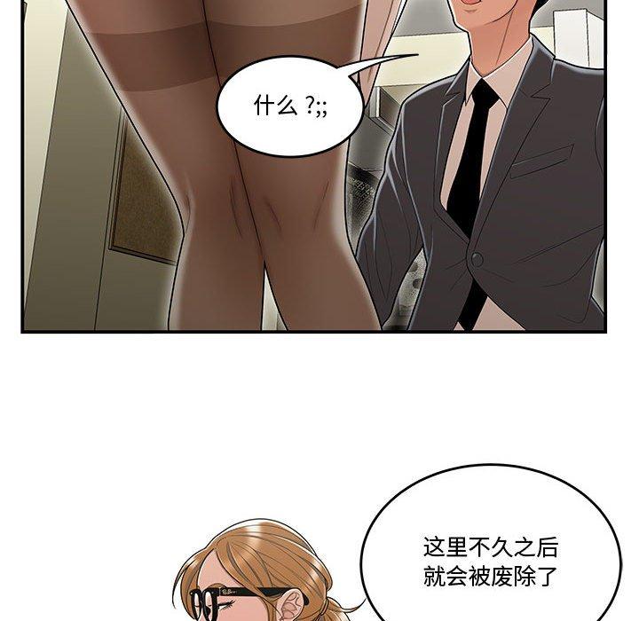 66.jpg